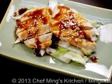 Chef Ming's Kitchen Chicken Entrées Teriyaki Chicken
